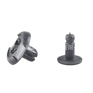 Clips universels en plastique pour automobile 908, goupilles de garde-boue, clips de support de capot courts pour réparation automobile, remplacement en nylon - Product Image 1