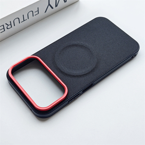 Étui de luxe magnétique à texture tissée pour téléphone portable Apple iPhone 17 Pro Max 15 16 17 Air - Product Image 6
