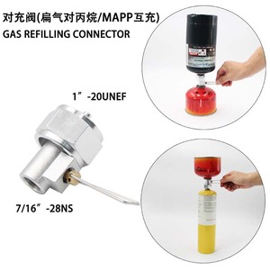 วาล์วเติมแก๊สกลางแจ้ง สีเงิน อุปกรณ์เชื่อมต่อถังแก๊ส MAPP โพรเพน - Product Image 4