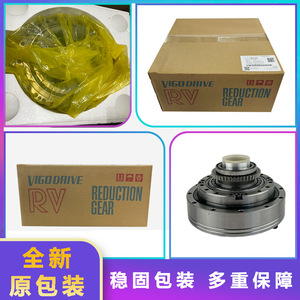 Réducteur à engrenages cylindriques Fanuc A97L-0218-0954 pour pièces de bras articulé de robot axe J4 - Product Image 5