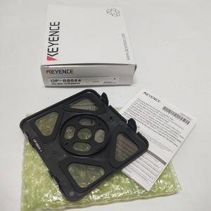 Filtre polarisant OP-88644 pour l'éclairage d'imagerie IV3 AI (couleur) - Product Image 3