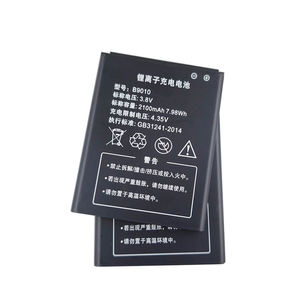 ES-M5 pil 4G WIFI B9010 N710 WIFI kablosuz Router pil için yedek pil - Product Image 2