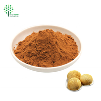 Lion Mane ekstrak Jamur Polysaccharide 50% bubuk massal