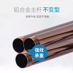 Canne de marche en alliage d'aluminium HJK-A949L, poignée haute résistance à l'usure, design ergonomique pour aide à la mobilité des personnes âgées - Product Image 3