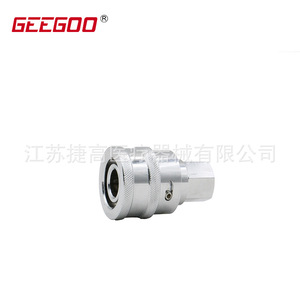 ข้อต่อเร็วแบบมาตรฐานอังกฤษสำหรับเครื่องปรับแรงดันแก๊สในงานวิศวกรรม สำหรับก๊าซธรรมชาติ-ทองเหลือง พลาสติก/โลหะ - Product Image 2