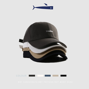Unisex Baseball Cap Solid Color Cotton Whale Embroidered Sun Protection Hat Summer Outdoor Wear - Product Image 4