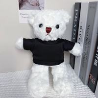 Peluches d'ours blancs personnalisées en gros SongshanToys, douces, 12 pouces, avec logo par sublimation, t-shirts, poupées, animaux en peluche mignons, cadeaux