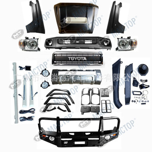 Kit de actualización para camioneta FJ79, modificación de la parte delantera, conversión de modelos antiguos LC75 78 79 a nuevos, requiere la adición de piezas. - Product Image 5