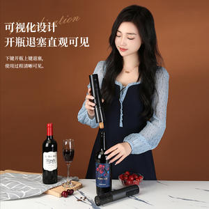 Sacacorchos eléctrico recargable K5 gris y negro redondo para uso doméstico - Product Image 2