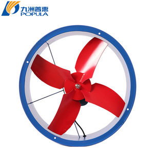 Ventilador Axial Popula de 28 Pulgadas con Aspas de Aleación de Aluminio, 1450 RPM, Rodamiento de Bolas, Ventilación Industrial - Product Image 2