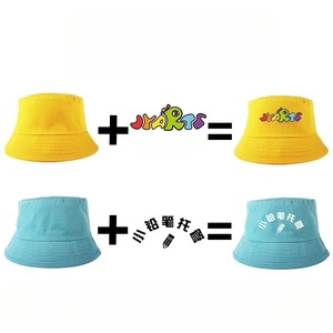 หมวกชาวประมงลายการ์ตูนคุโรมิ Luckykoo สำหรับเด็ก ป้องกันแสงแดด ขายส่ง - Product Image 3