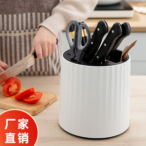 Rotating Knife Rack 360 Degree Kitchen Knife Holder With Chopstick Storage Durable Plastic Utensil Organizer - Product Image 5