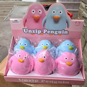 Juguete Antiestrés de Pingüino Gigante Suave de TPR, Descomprimible, Disponible en Stock - Product Image 5