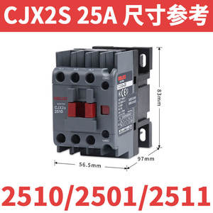 Contacteurs électriques AC Delixi CJX2S-2510 2501 2511 380V 220V 110V 36V 24V - Product Image 4