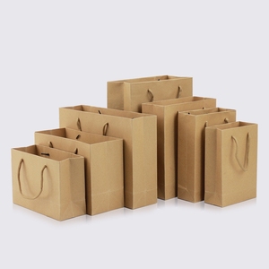 Pochette en papier kraft, emballage cadeau minimaliste avancé, pochette en papier, service personnalisé pour la vente en gros de pochettes en papier - Product Image 1