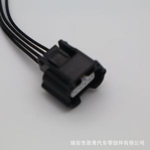 Nissan 4 Pin Sensor Plug 7283-8853-30 For <b>Door</b> <b>Handle</b> Infiniti Vehicle <b>Replacement</b> Part - Product Image 2