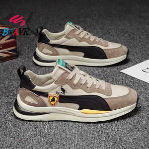 Chaussures de sport pour hommes de style décontracté, de bonne qualité et à prix abordable, vente en gros - Product Image 2