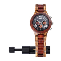 YS5586 Nature Connection Montre en bois Palette de bois de santal rouge avec bois terreux 22mm Mouvement à quartz Style simple entre pour