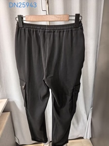 Pantaloni Cargo Neri da Donna <span class=keywords><strong>con</strong></span> Grandi Tasche, Vita Elastica <span class=keywords><strong>con</strong></span> Coulisse, Stile Streetwear, Pantaloni Utility Perla - Product Image 6