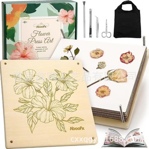 Wooden Dried <b>Flower</b> Embossing <b>Press</b> Tool With Removable Plates For Diy Craft Making - Product Image 4
