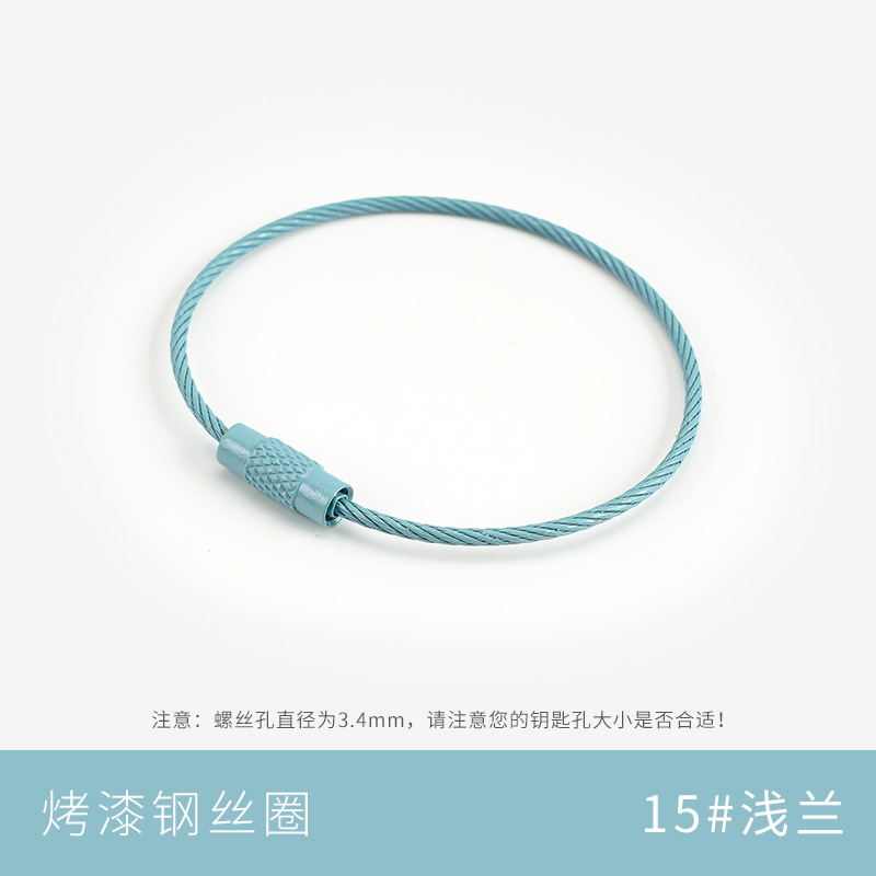 15 #light blue