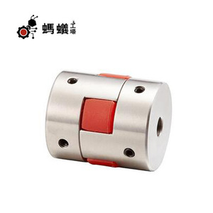 ข้อต่อเพลาแบบแข็ง Ant Factory CWJAG อลูมิเนียมอัลลอยด์ พร้อมปลอกไนลอน - Product Image 1