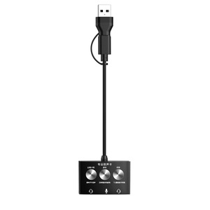 Tarjeta de sonido externa USB de 7 canales para juegos, transmisión en vivo y reproducción de música - Product Image 2