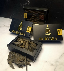 Pasta Herbal Natural Sanai Aswad 50g, Auténtica y de Alta Calidad, para el Bienestar Diario - Product Image 2