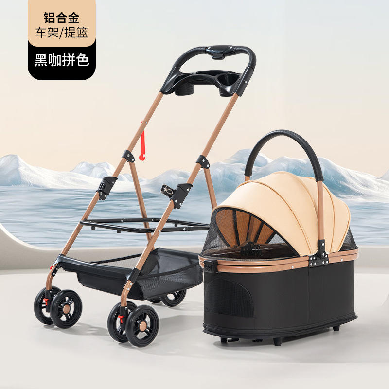 Or noir - cage de transport pour animaux de compagnie amovible en alliage d'aluminium