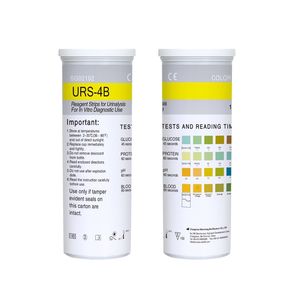 Bandelettes <span class=keywords><strong>de</strong></span> test urinaire 4 en 1 - Capacité anti-interférence VC - Marque HongYi certifiée CE/ISO 13485 - Durée <span class=keywords><strong>de</strong></span> conservation <span class=keywords><strong>de</strong></span> 2 ans pour une détection rapide - Product Image 2