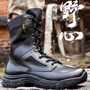 Botas de Combate Black Knight, Transpirables, Ligeras, de Caña Alta, para Entrenamiento Táctico Masculino, para Fuerzas Especiales, Uso en Verano - Product Image 2