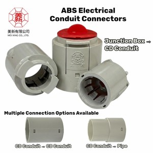Connecteur de raccordement rapide en ABS stable pour conduites électriques, boîte de jonction, adaptateur pour l'installation et la protection des circuits électriques extérieurs - Product Image 1