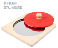 COMMIKI OEM Conception personnalisée Jouets Montessori en bois pour bébés, aides pédagogiques à miroir, jouets sensoriels, jeu de correspondance de formes, planche de préhension STEM, puzzle