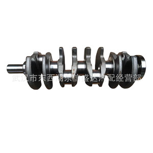 เพลาข้อเหวี่ยงสำหรับ Peugeot Citroen 2.0 0501N2 0501J8 อะไหล่เครื่องยนต์ - Product Image 2