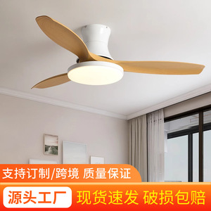 <b>Ceiling</b> <b>Fan</b> Light With Led Fixed Blade Inverter For Bedroom Living Room Home Use Low Floor Mounting - Product Image 5