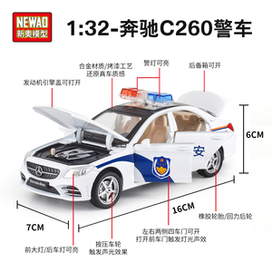 Venta al por mayor precio de fábrica 1:32 <span class=keywords><strong>coches</strong></span> de aleación divertidos montaje <span class=keywords><strong>metal</strong></span> coche de policía juguetes modelos Diecast sonido y luz Pullback Diecast juguete - Product Image 5