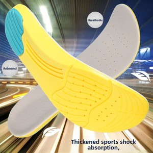 Semelles intérieures en PU pour le sport, épaisses, amortissantes, respirantes, souples et élastiques pour la course à pied et la marche - Product Image 6
