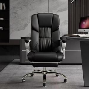 <span class=keywords><strong>Silla</strong></span> de Oficina Ergonómica Moderna y Lujosa, <span class=keywords><strong>la</strong></span> <span class=keywords><strong>Mejor</strong></span> <span class=keywords><strong>Silla</strong></span> de Oficina <span class=keywords><strong>para</strong></span> Largas Jornadas de Trabajo, <span class=keywords><strong>Silla</strong></span> de Computadora Negra con Masaje a Precio Económico - Product Image 2