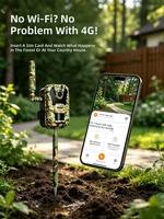 Caméra de chasse 4G LTE rechargeable à énergie solaire 2K J10 avec