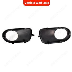 Biseles para luces antiniebla Wolf Lake para BMW X5 E53 2003-2006, cubiertas de ABS con clip para lado derecho e izquierdo - Product Image 3