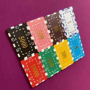 32G 74.6Mm Rectangular Abs <b>Poker</b> Custom Logo Premium Casino <b>Chips</b> High End Club Gift Wholesale - Product Image 3