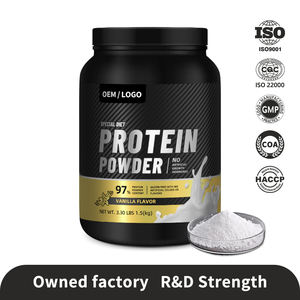 パフォーマンスを最適化するプライベートブランド スポーツプロテインパウダー - Product Image 2