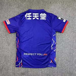 Maillot de football d'été J1 League 2025/26 Kyoto Sanga domicile et extérieur, uniforme à manches courtes, compétitions de clubs européens - Product Image 2
