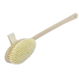 BRSTENMANN Lot de 4 brosses de bain avec manche en bois et poils doux pour l'exfoliation du corps - Product Image 1