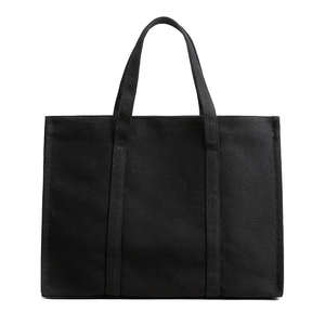 Gahumi Sac fourre-tout en coton de haute qualité de conception personnalisée en tissu naturel, style pliant et motif de dessin animé sur toile - Product Image 4