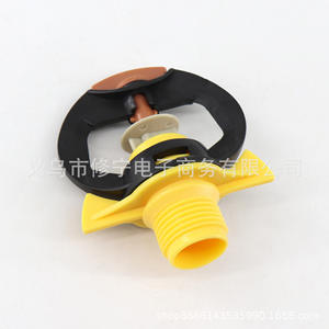 Tête d'arrosage Jero à 4 points, 60 mm, 360 degrés, à engrenages, pour l'irrigation et le refroidissement des jardins, pelouses et serres - Product Image 3