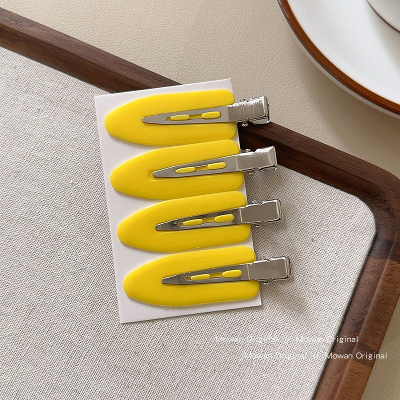 Version plastique-jaune-1 pièce