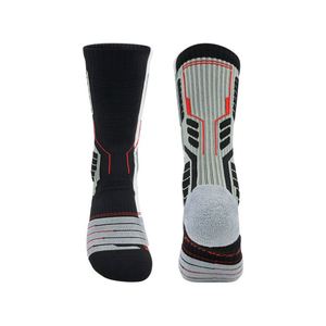 Chaussettes de basketball épaisses avec semelle en tissu éponge, protection des pieds et amorti des chocs - Product Image 1