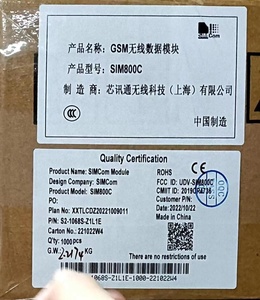 100% ban đầu New IC chip <span class=keywords><strong>Sim800C</strong></span> GSM/GPRS không dây & RF mô-đun một cửa thành phần điện tử - Product Image 2