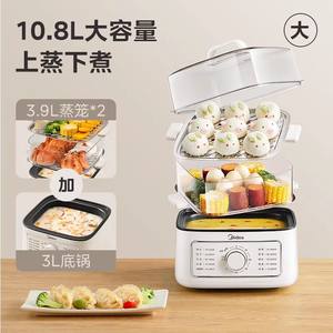 Vaporera eléctrica Midea de 10.8L de tres niveles con tapa de vidrio templado para cocinar y cocinar al vapor en el hogar - Product Image 2